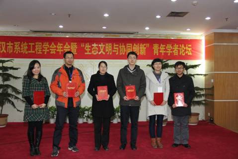 威廉希尔体育