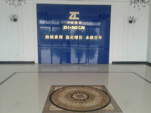 威廉希尔体育