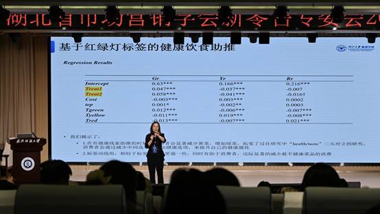 D56EA559-1C8E-4830-8372-8CBC1425F2DE_1_201_a