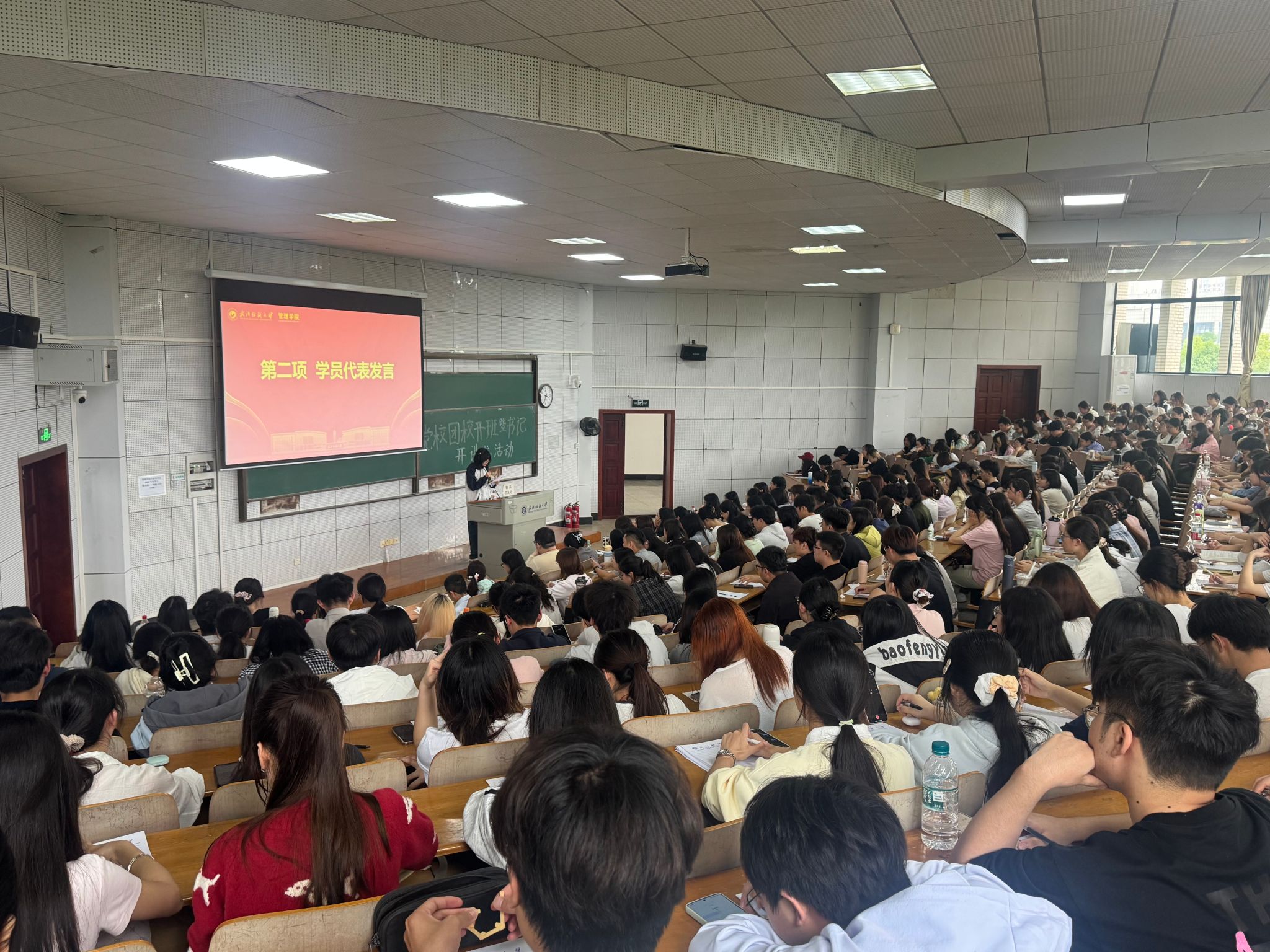 威廉希尔体育