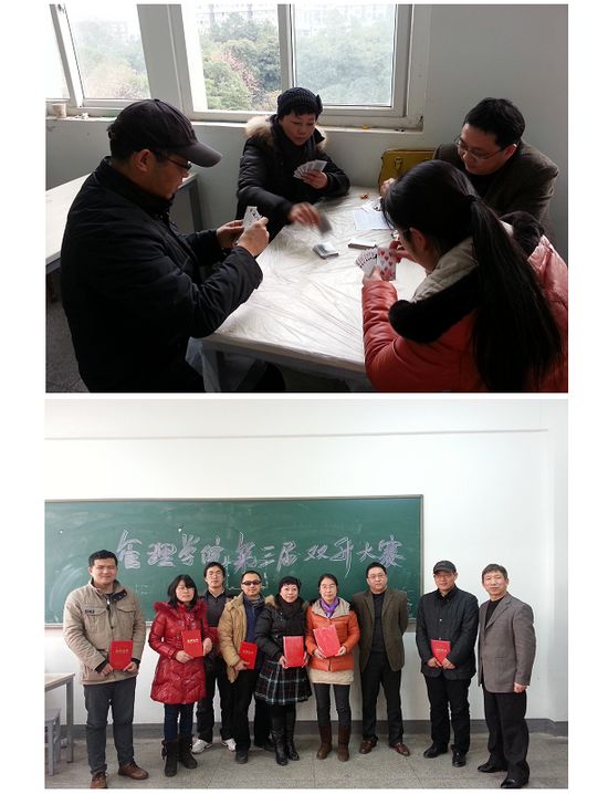 威廉希尔体育