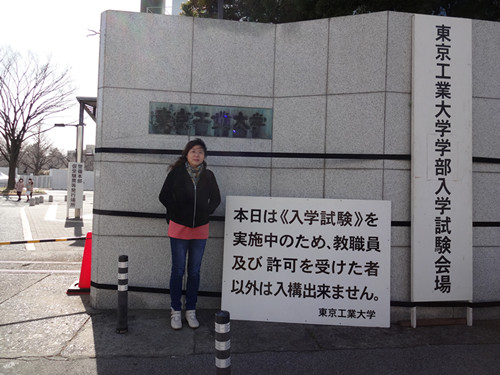 威廉希尔体育