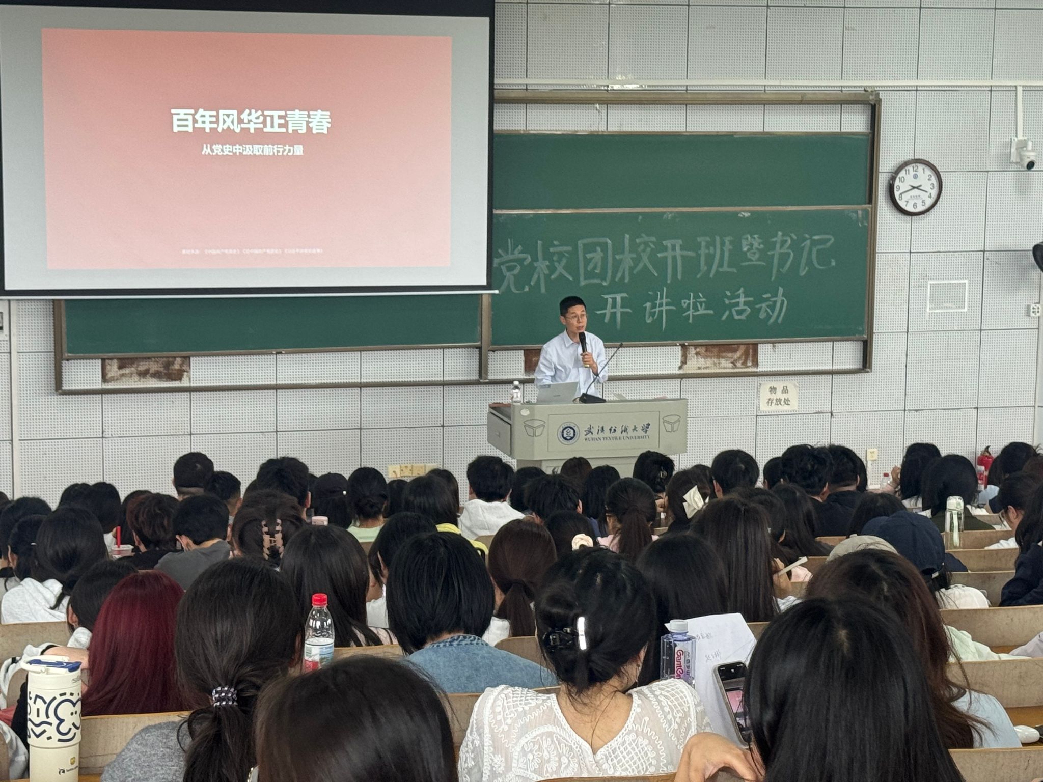 威廉希尔体育