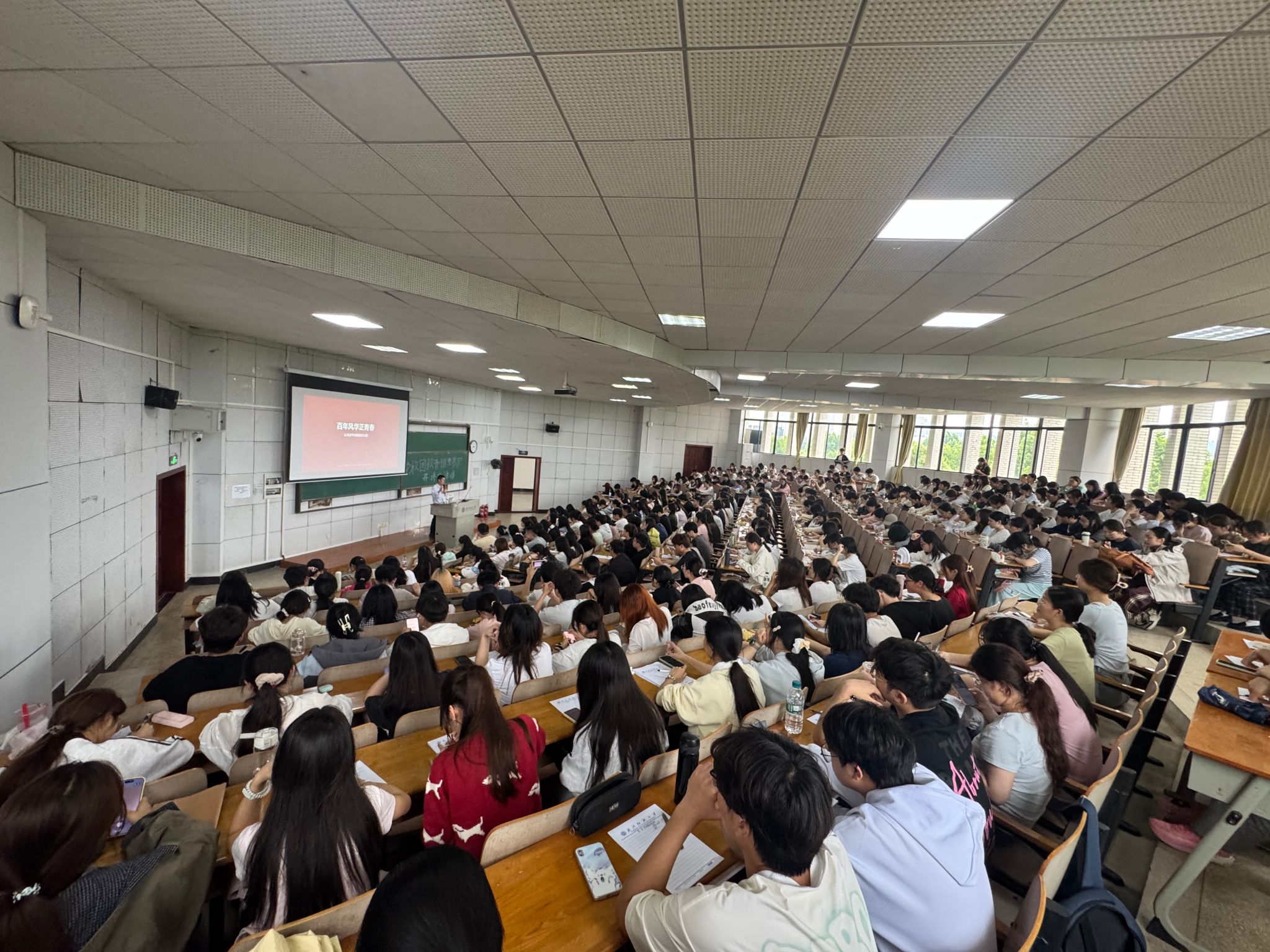 威廉希尔体育