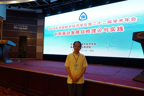 威廉希尔体育