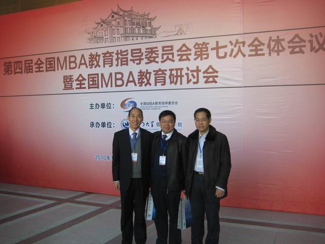 威廉希尔体育