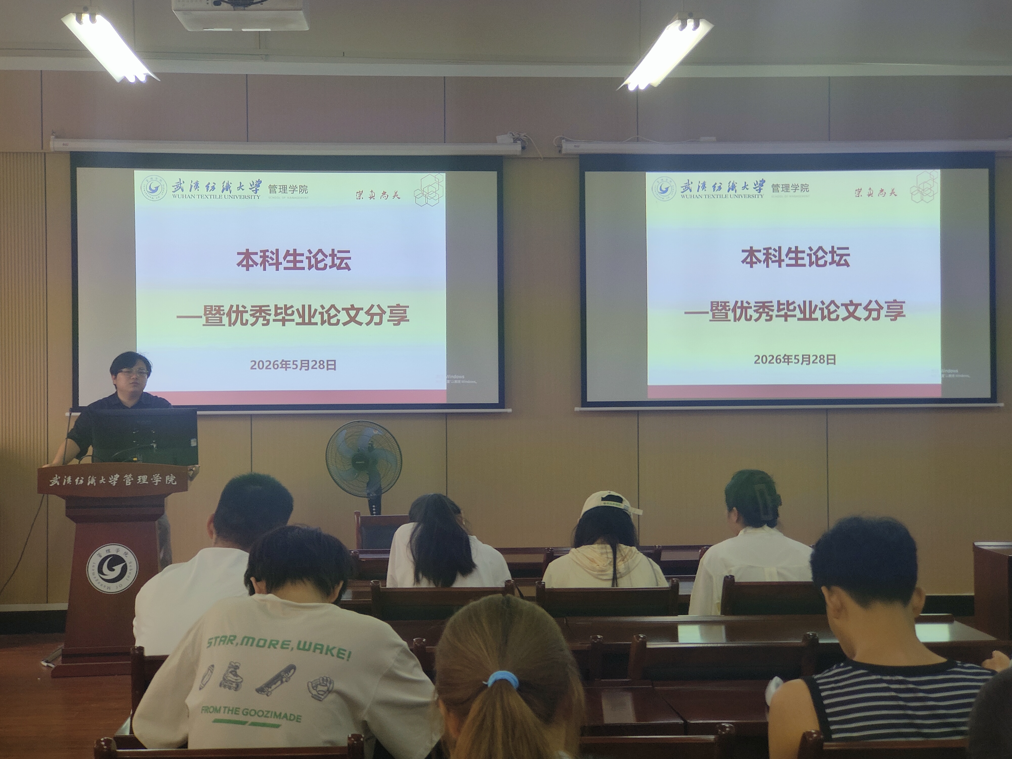 威廉希尔体育