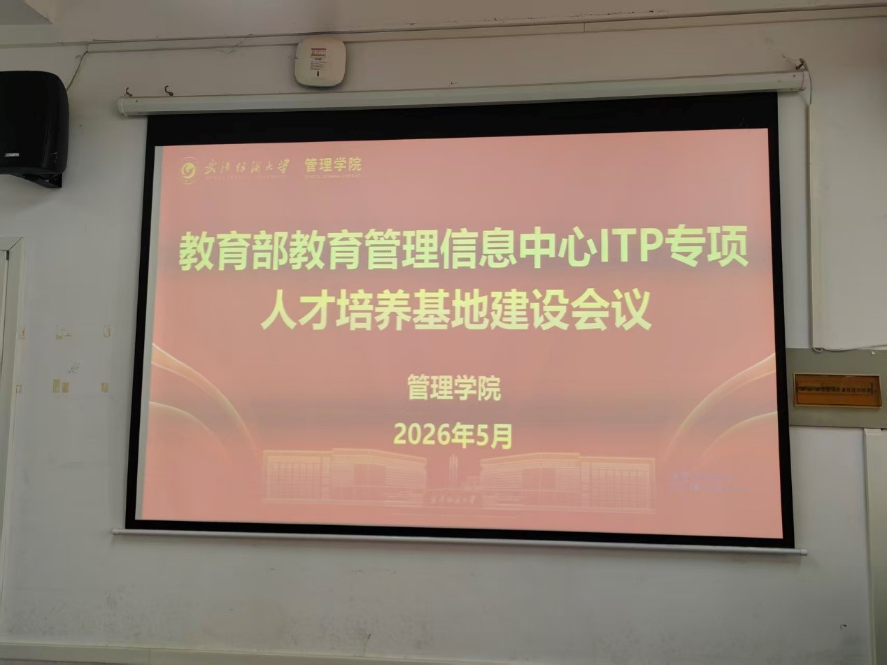 威廉希尔体育