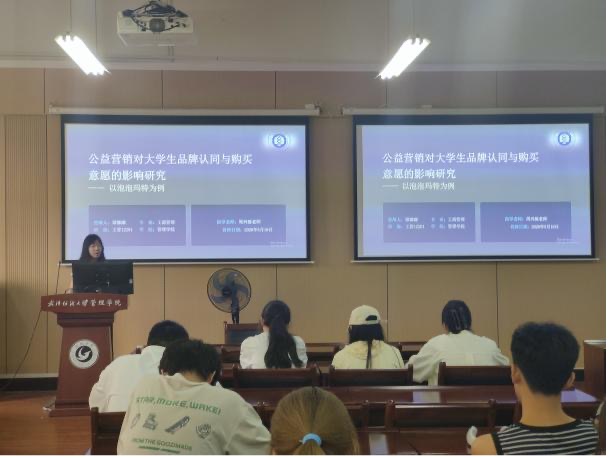 威廉希尔体育