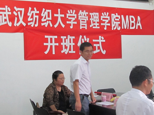 威廉希尔体育