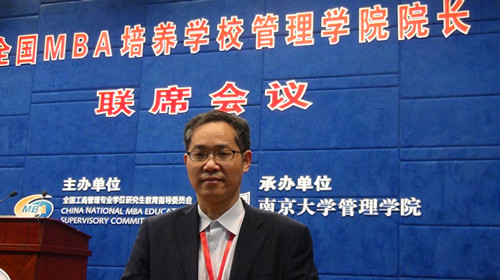 威廉希尔体育