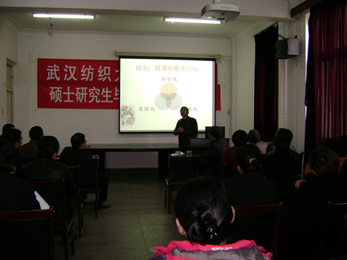 威廉希尔体育