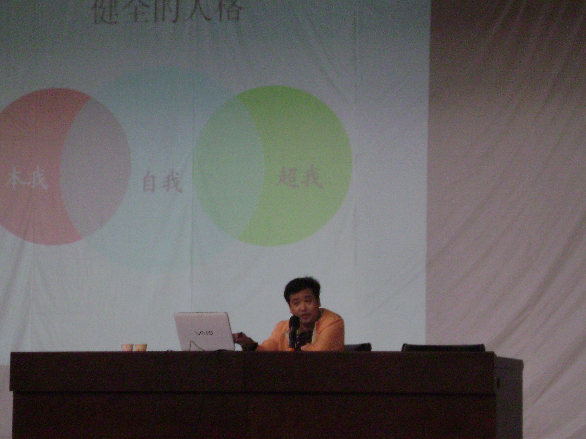 威廉希尔体育