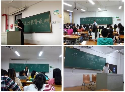 威廉希尔体育