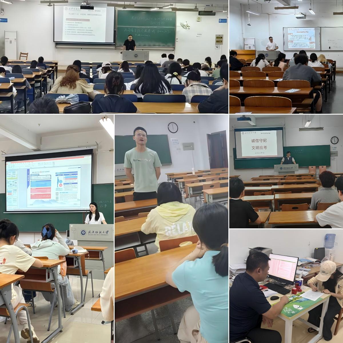 威廉希尔体育