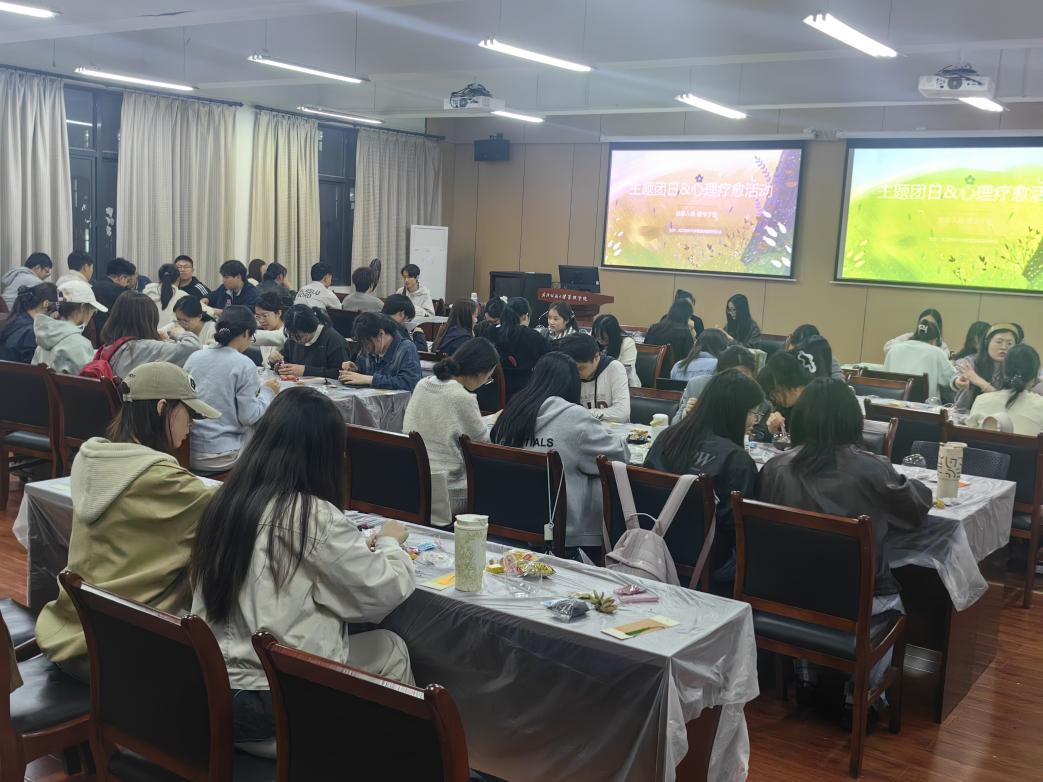威廉希尔体育