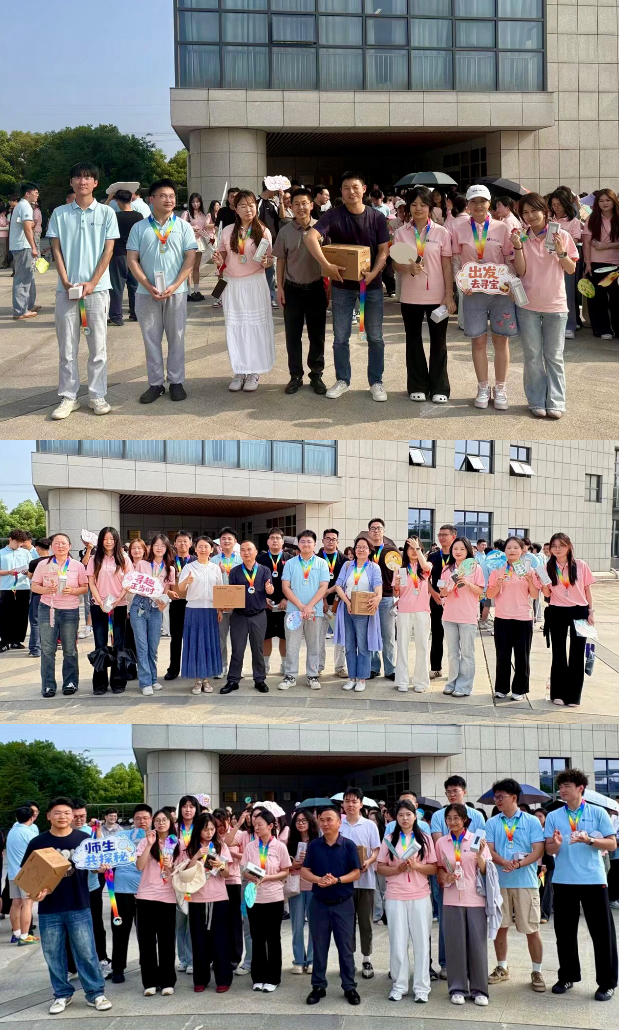 威廉希尔体育