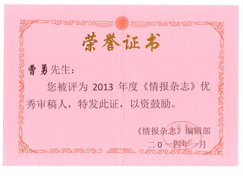 威廉希尔体育