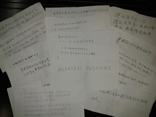 威廉希尔体育