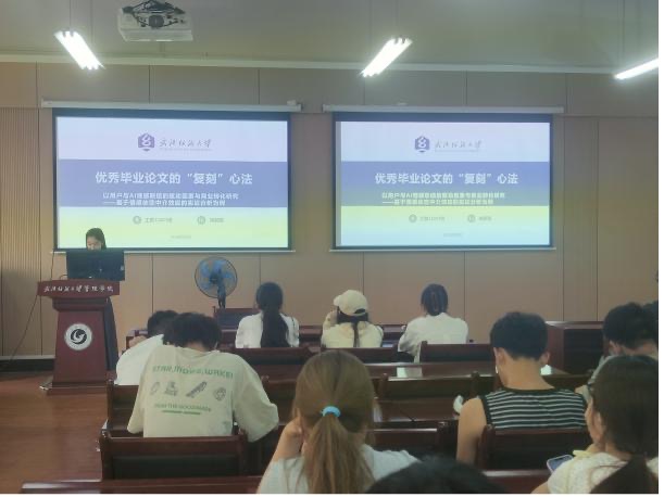 威廉希尔体育