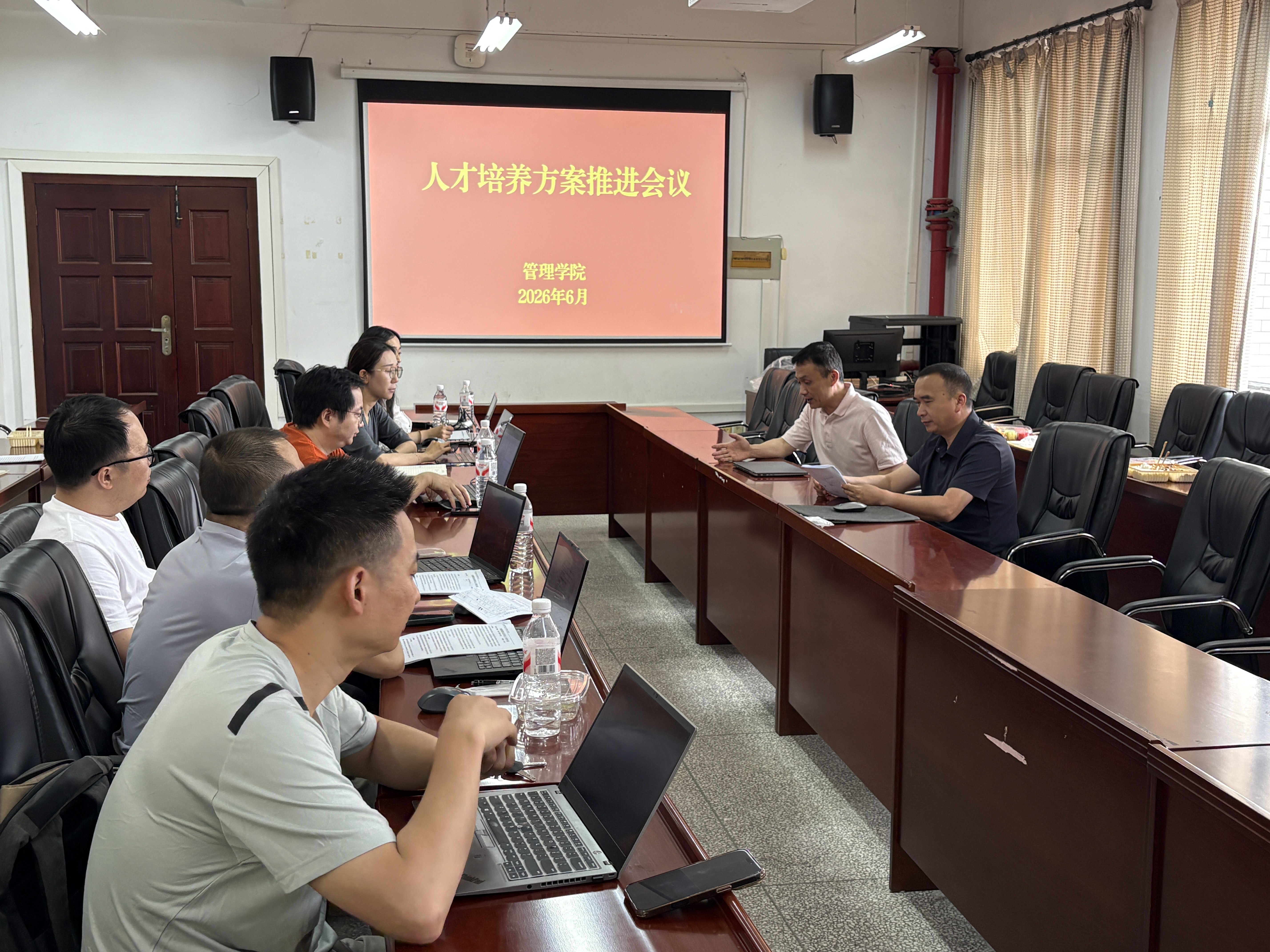 威廉希尔体育