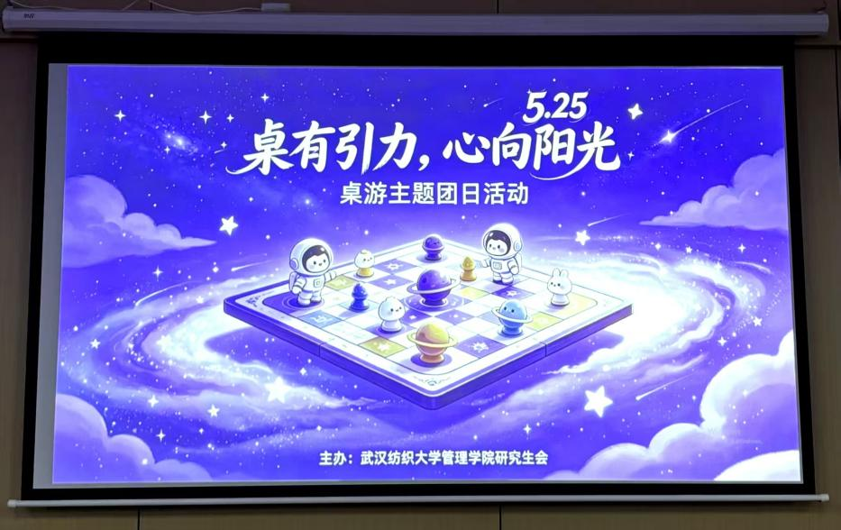 威廉希尔体育
