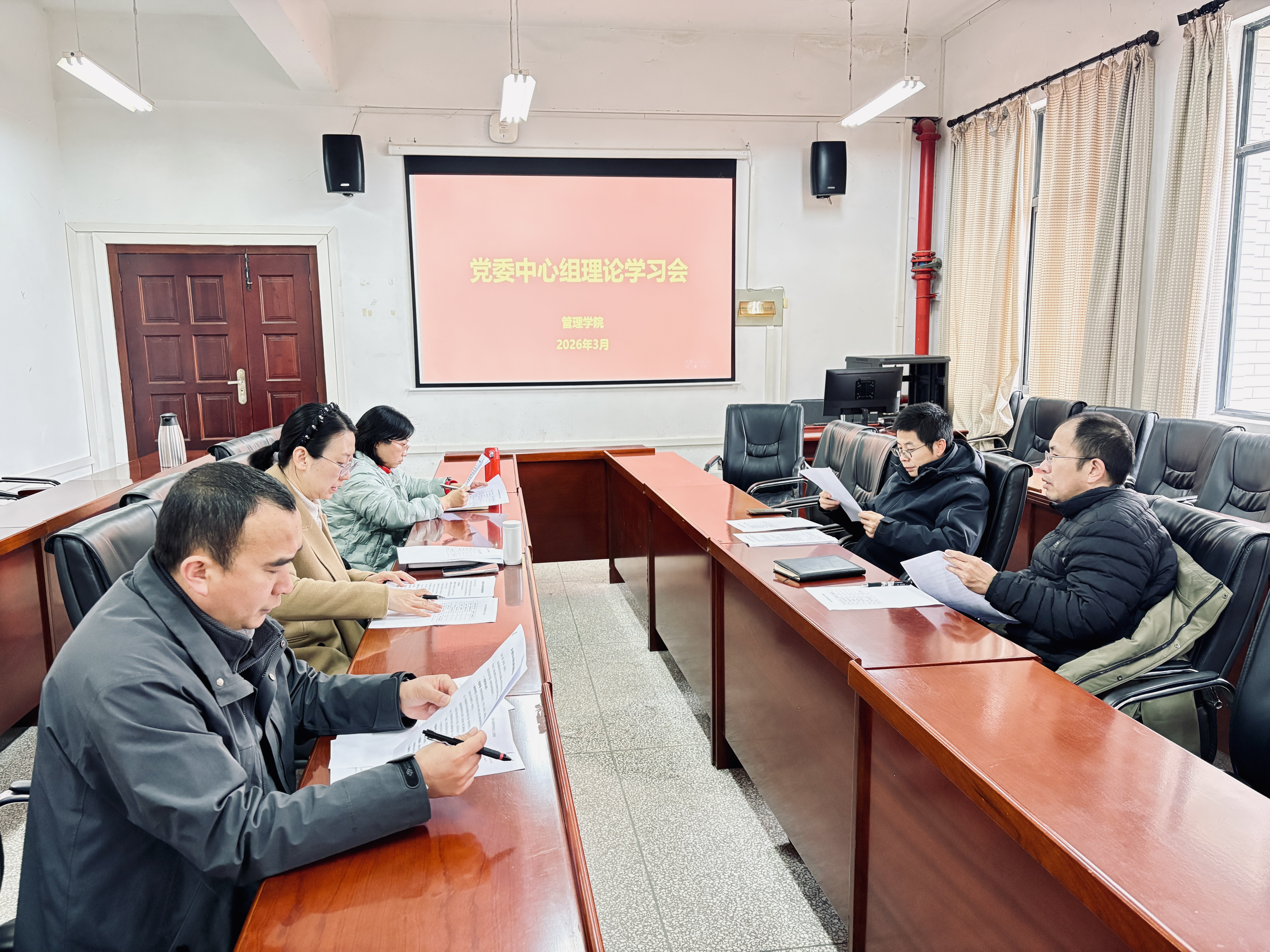 威廉希尔体育