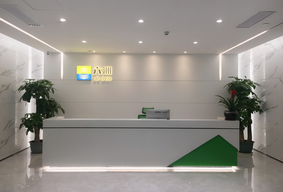 undefined 威廉希尔体育