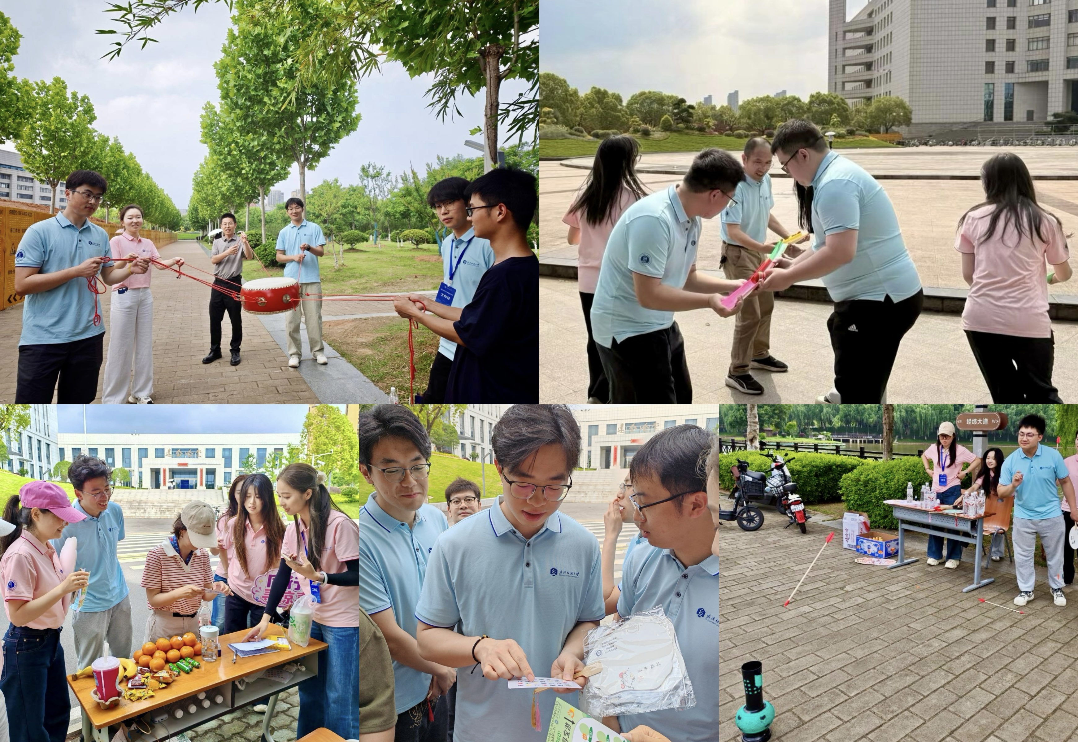 威廉希尔体育