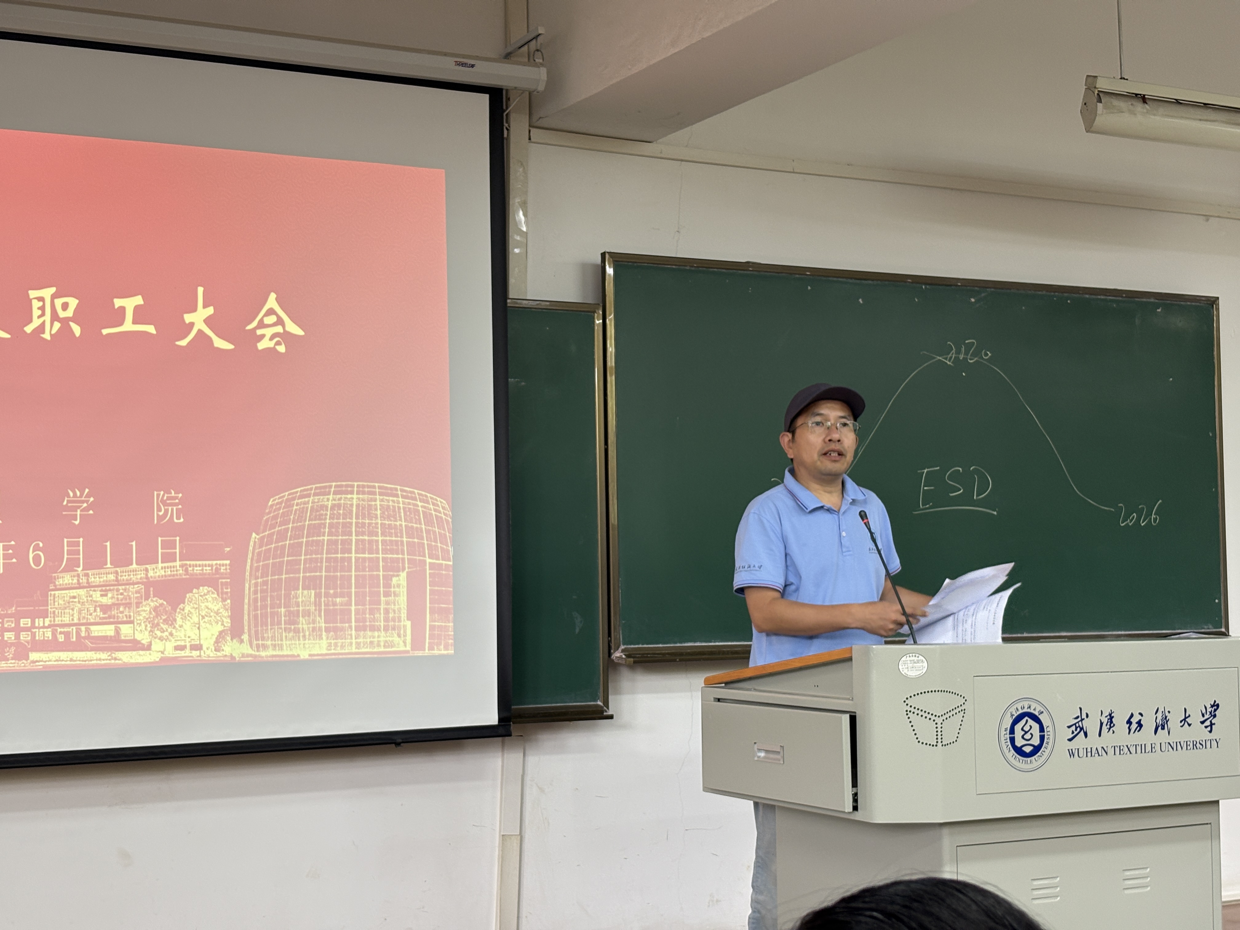 威廉希尔体育