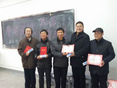 威廉希尔体育