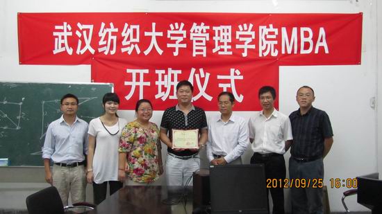 威廉希尔体育