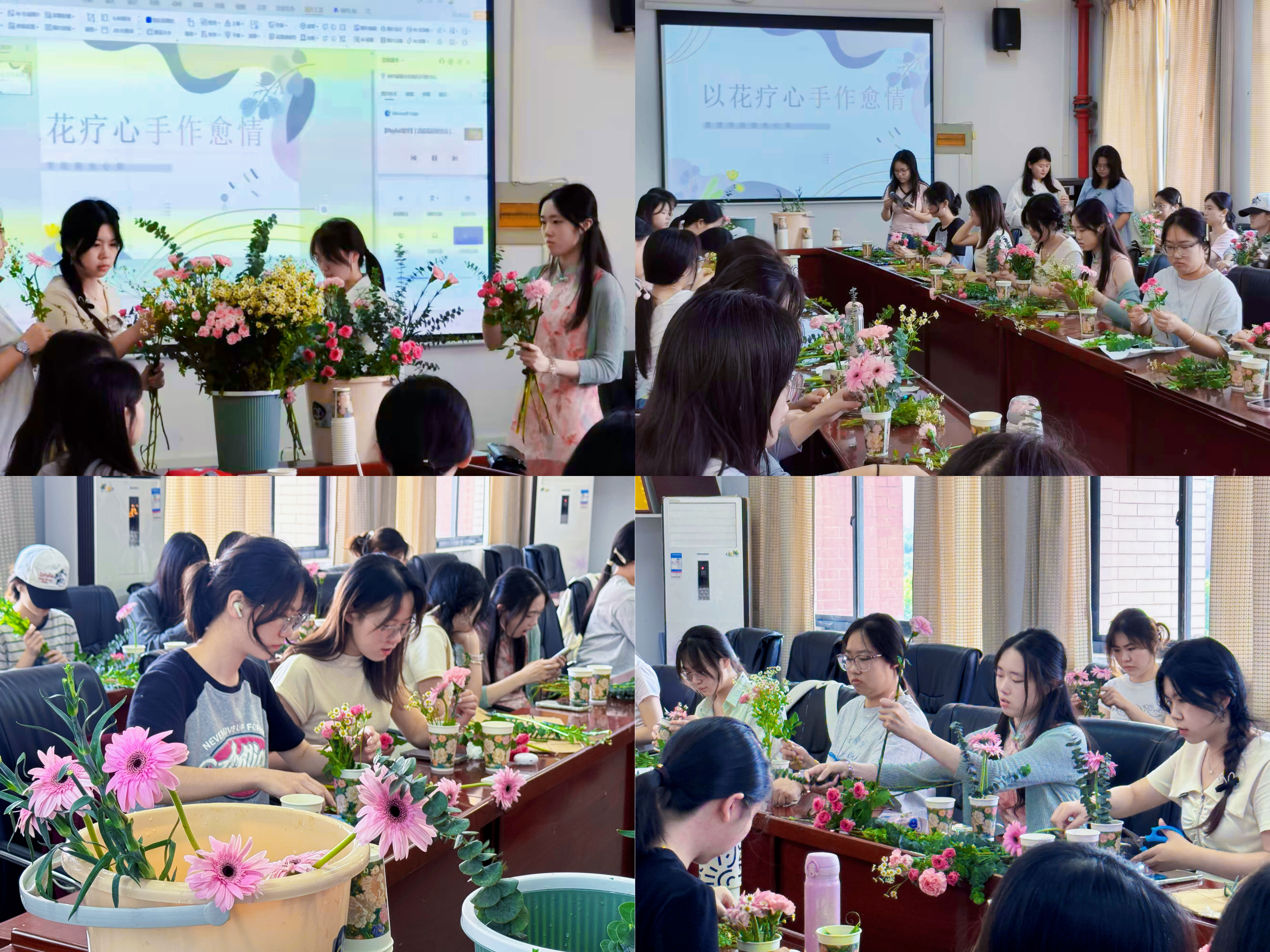 威廉希尔体育