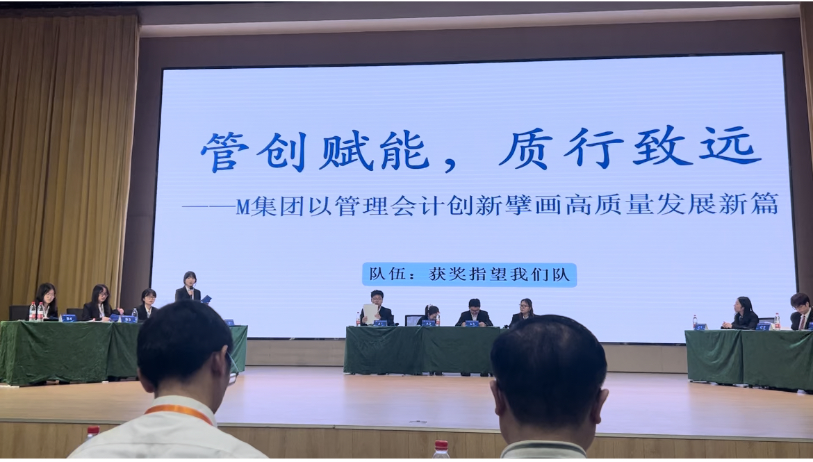 威廉希尔体育