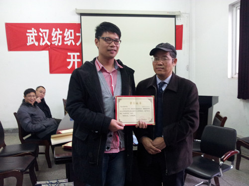 威廉希尔体育