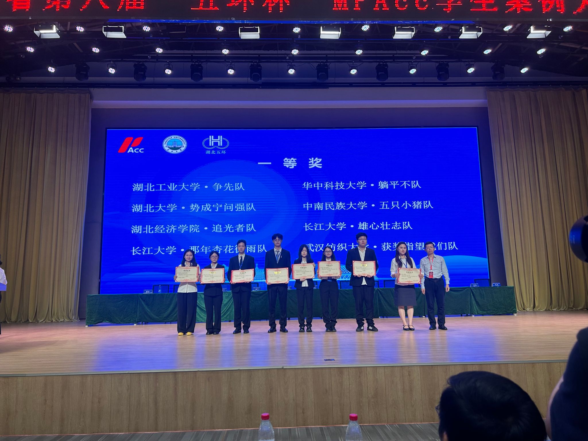 威廉希尔体育