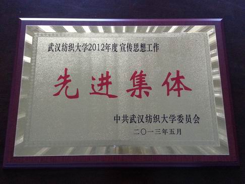 威廉希尔体育