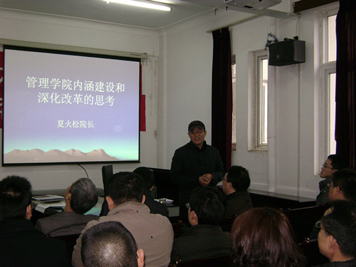 威廉希尔体育