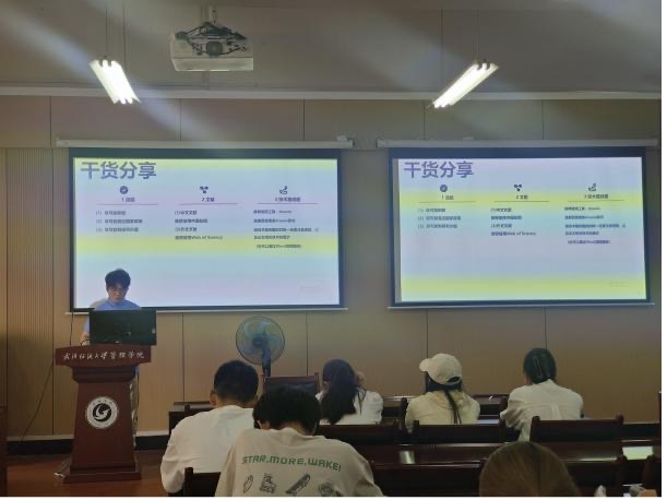 威廉希尔体育