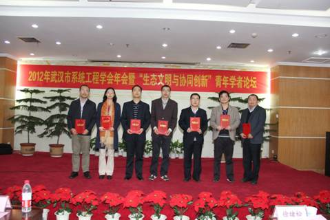 威廉希尔体育
