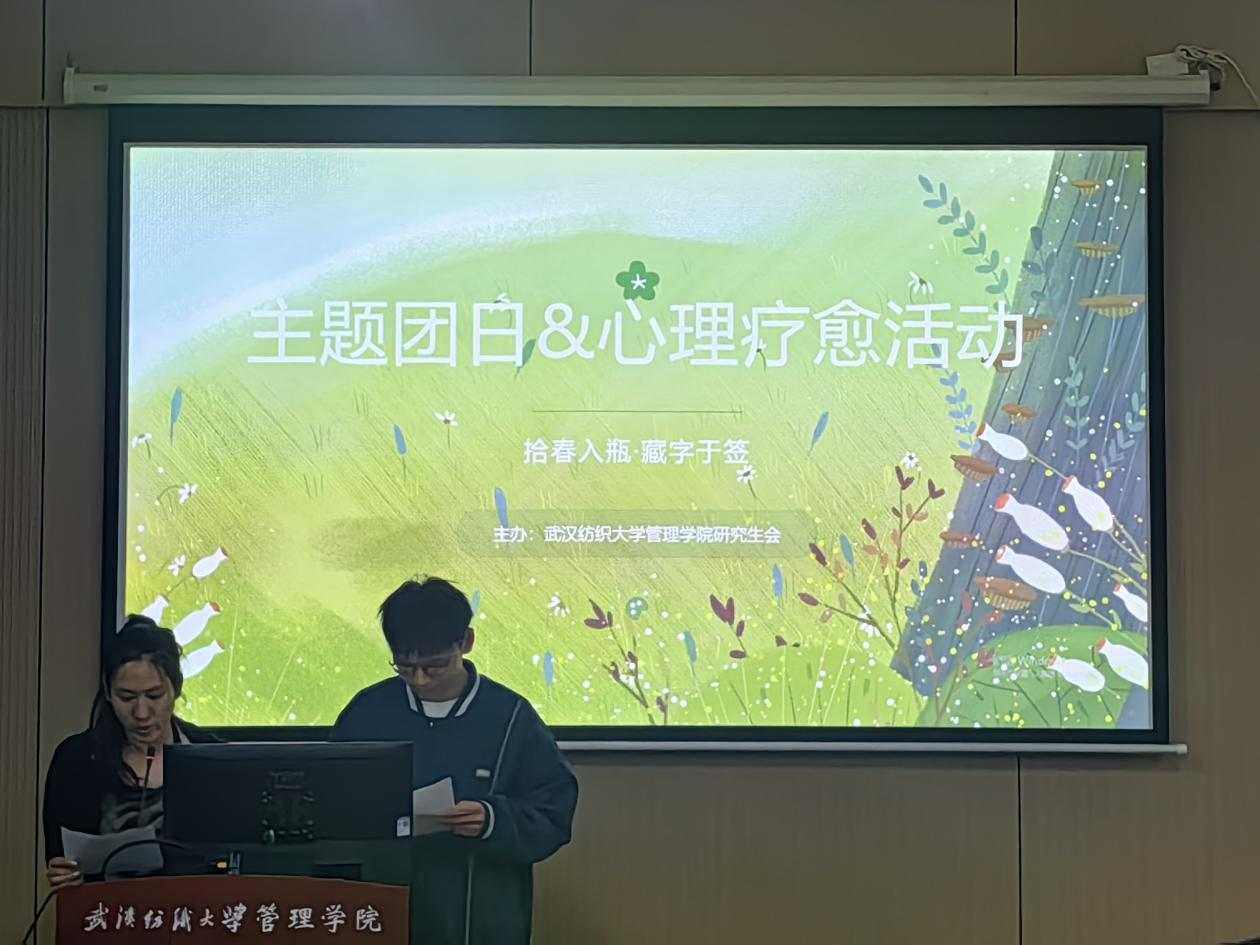 威廉希尔体育