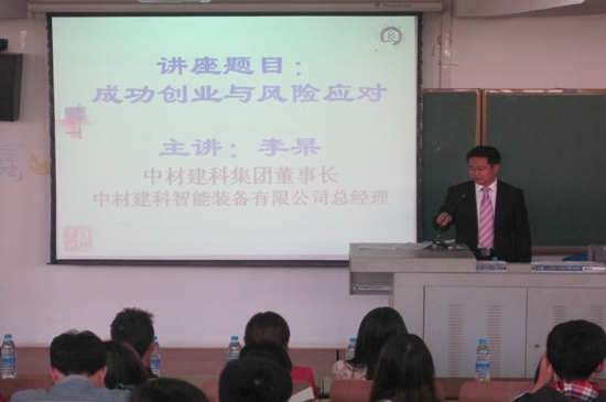 威廉希尔体育