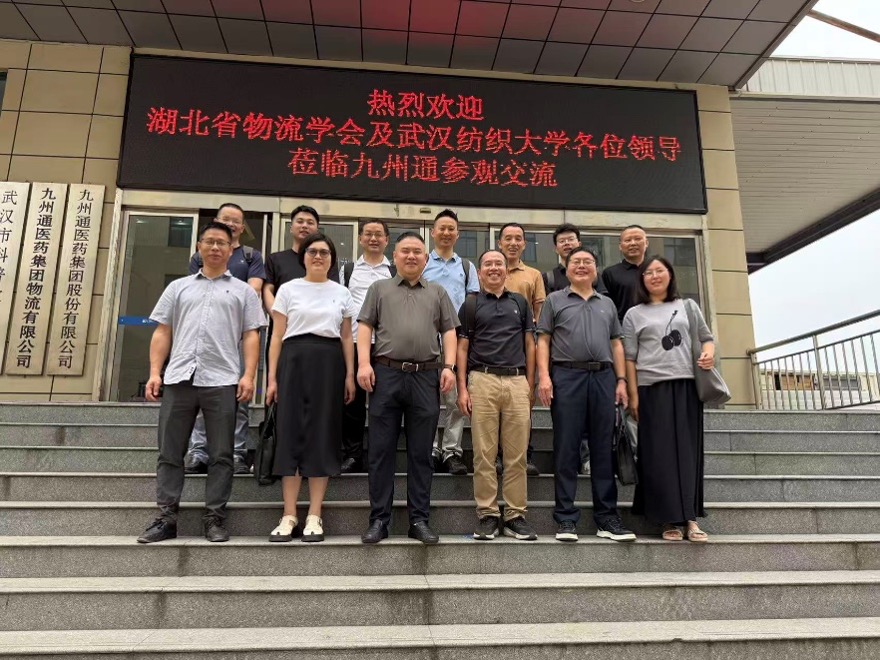 威廉希尔体育