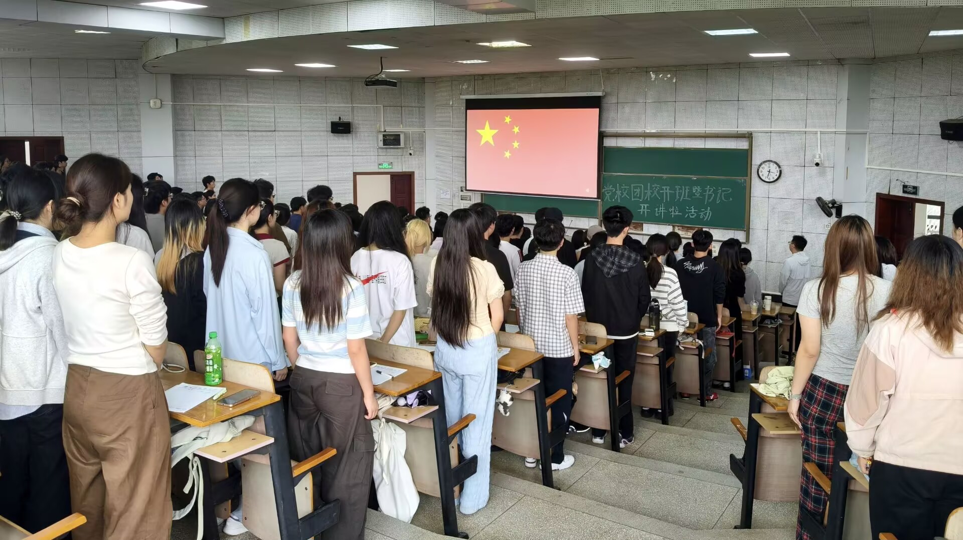 威廉希尔体育
