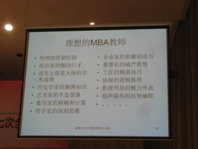 威廉希尔体育