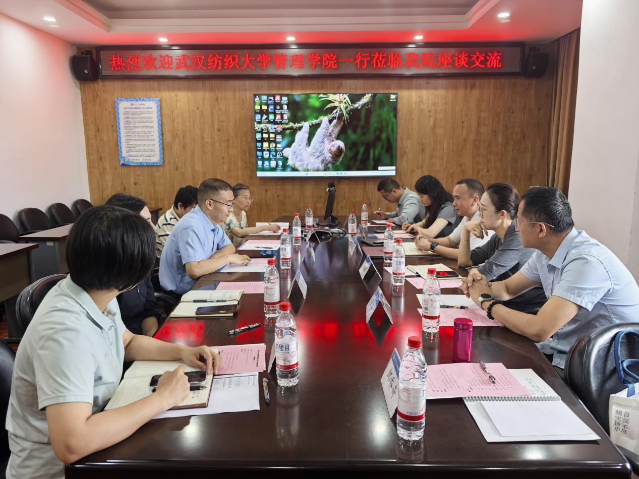 威廉希尔体育