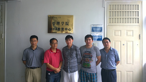 威廉希尔体育