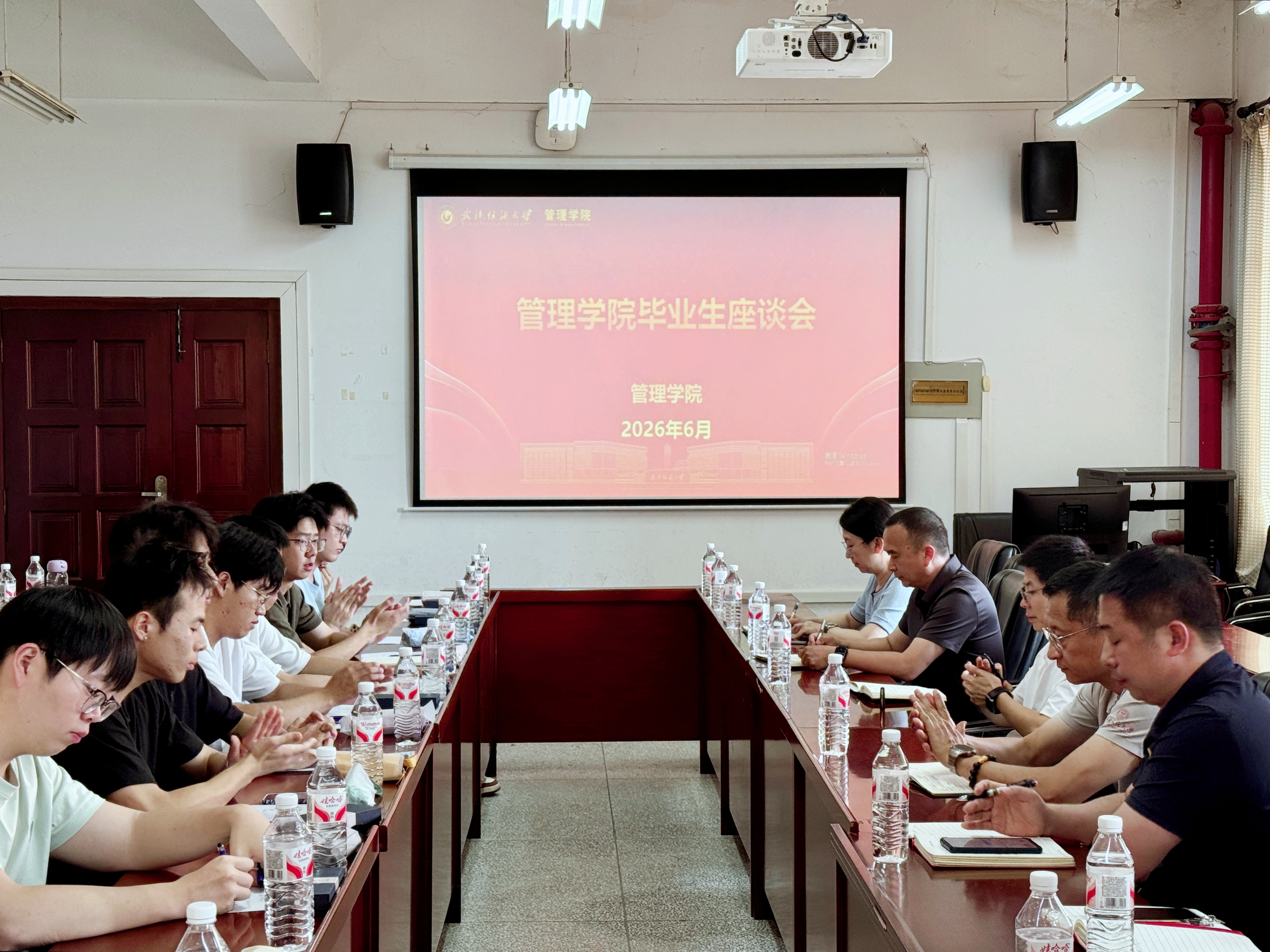 威廉希尔体育