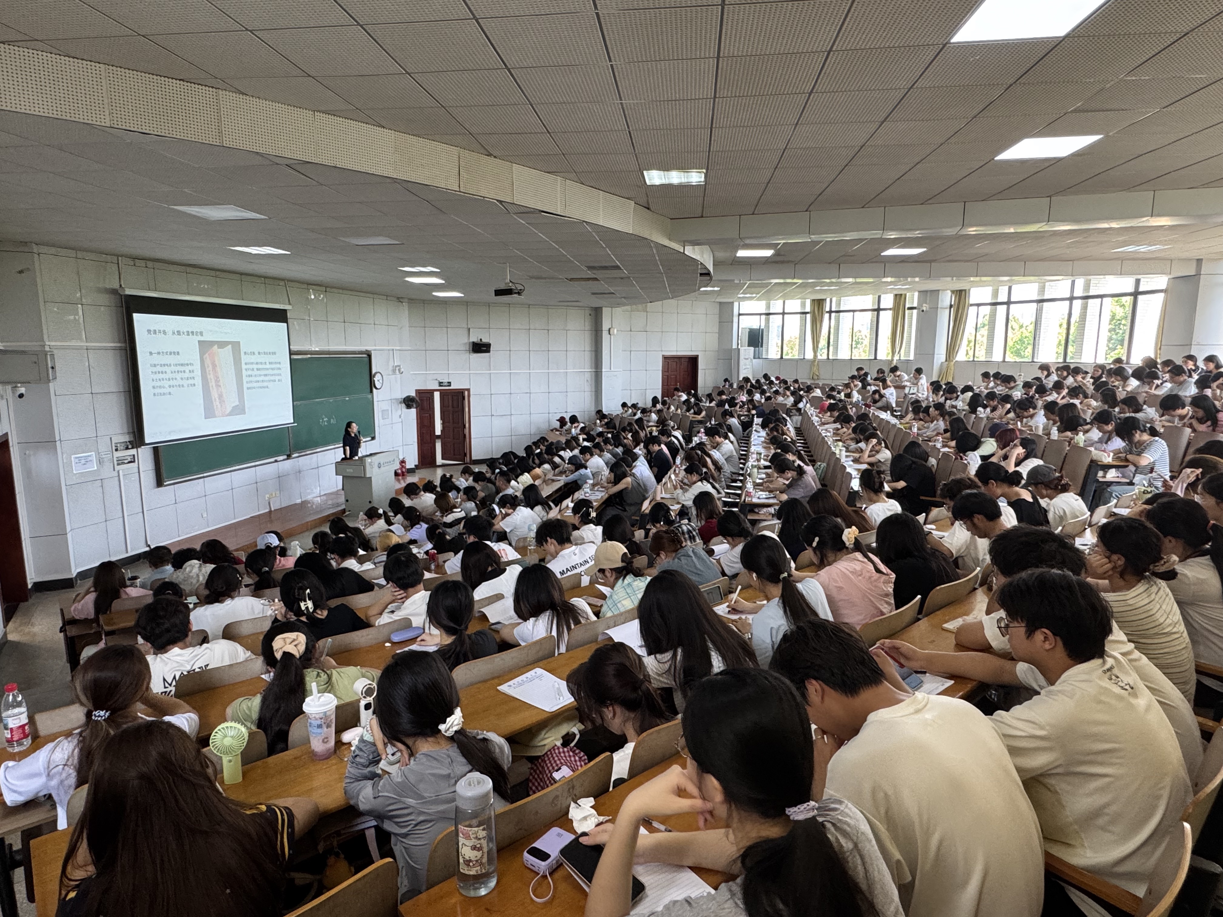 威廉希尔体育