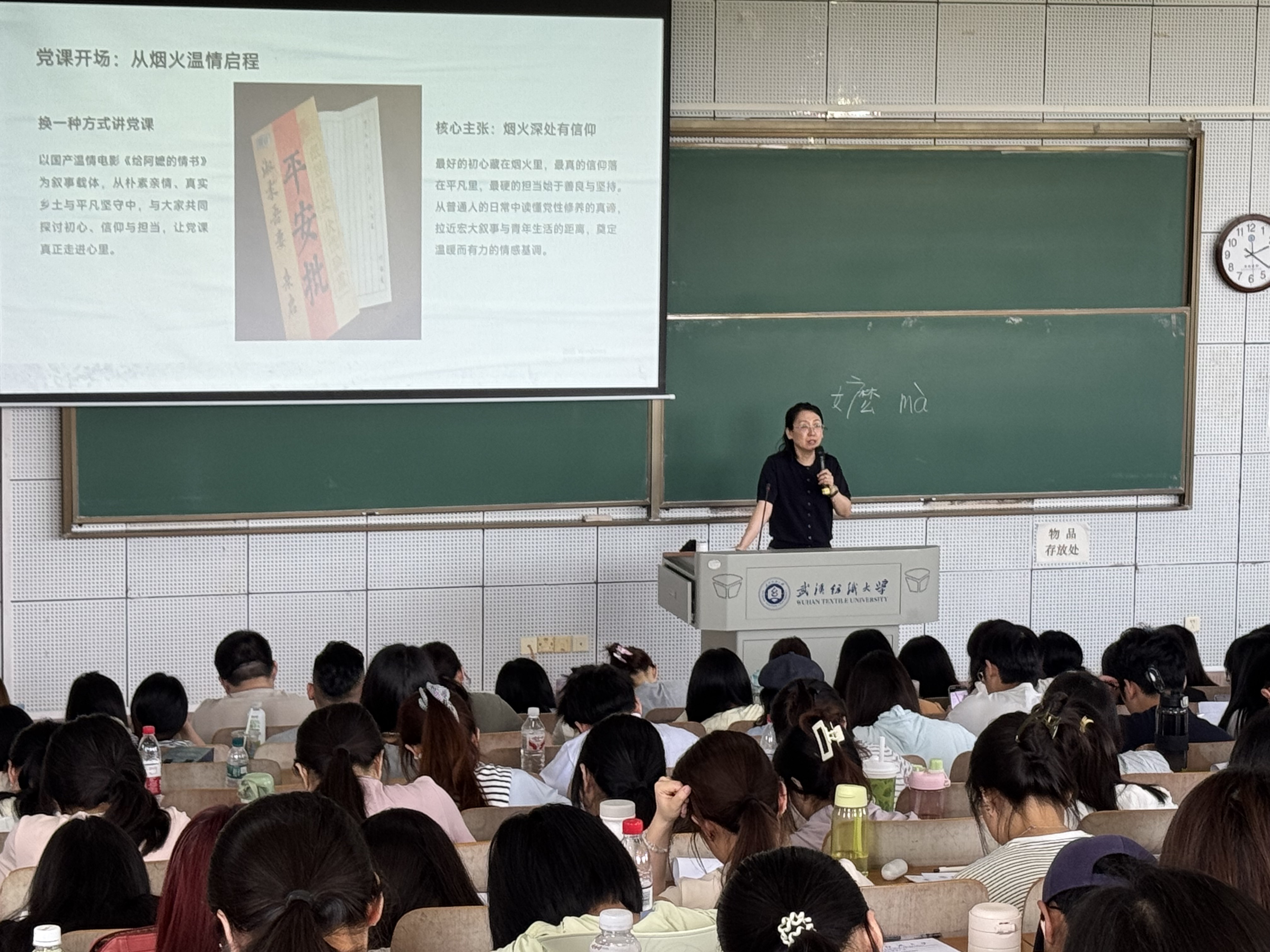 威廉希尔体育